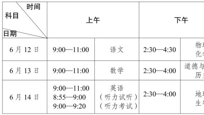 半岛官网登陆截图1